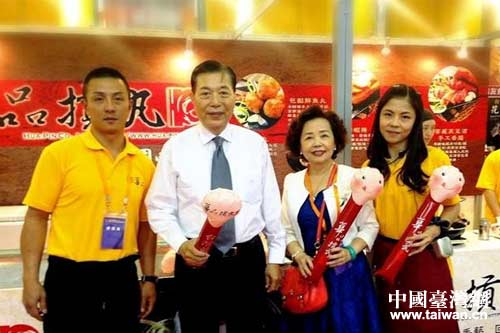 �������������ͬ�_���Q(m��o)��������־�������L��������չ�^(q��)����չ��