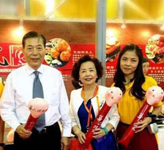 ɽ�|��(j��)���_(t��i)����Ʒ���[��(hu��)����������������gӭ