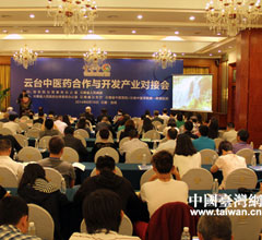 ���_���t(y��)�a(ch��n)�I(y��)���ӕ�(hu��)�e��