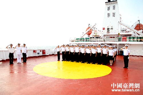 遼寧大連海事大學(xué)“育鯤輪”赴臺(tái)參訪掠影 遼寧大連海事大學(xué)“育鯤輪”赴臺(tái)參訪掠影