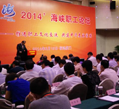 2014���{��Փ���ڏB�T(m��n)�_(k��i)Ļ