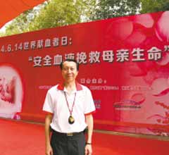 ��Ѯ�_(t��i)��ꐝ��˴�ꑫI(xi��n)��300��ѪС��