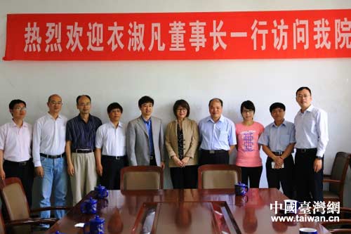 �_(t��i)�������Ľ̻����(hu��)�����L���緲�L��ˇ�g(sh��)�W(xu��)Ժ