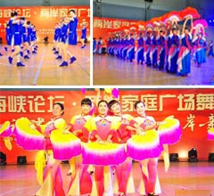 ����:�ɰ����󋌡��R���V��(ch��ng)�� �c���{Փ�����_(k��i)