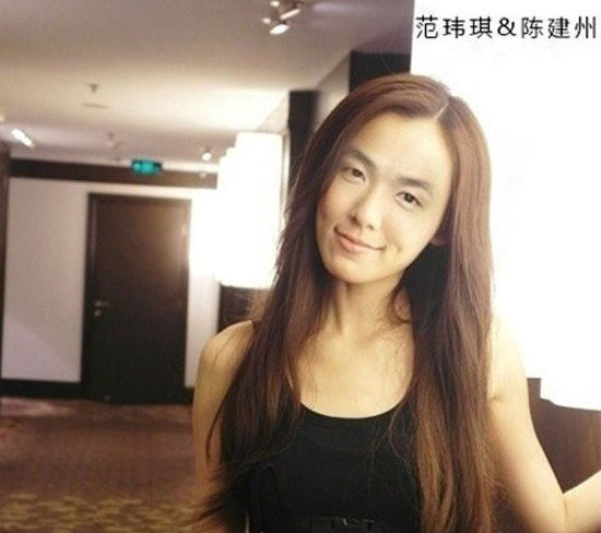 黑人搞怪曬和范范合體丑照 黑人搞怪曬和范范合體丑照