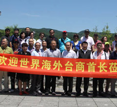 �����_�̿����|�����|�_�Y�����óǱ�����ˇ�(xi��ng)Ŀ