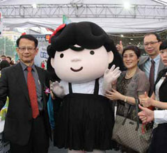 �㽭���o(j��)(li��n)�A����Ʒ�_ζ