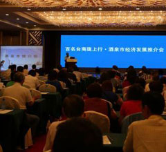 �����_���]���жػ͆�Ļ ̤�L�z�I֮·��̽�̙C(j��)��