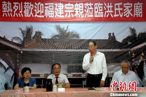 ����ʡί��ӛ�ș�(qu��n)���L��Ͷ���_(t��i)�� �����M(j��n)�}�_(t��i)����