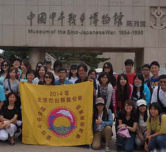 �_(t��i)������ǧ������I�����֠I�e�С����Ѽ����һꡱ���(d��ng)