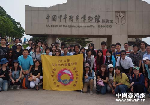 �I�T���ڼ����(zh��n)�������^ǰ��Ӱ