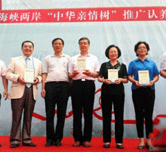 ���{�ɰ������A�H��䡱�����J(r��n)�B(y��ng)���F���e��