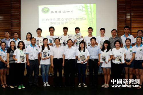 �Y(ji��)�I�xʽ�W(xu��)���ֳ�־Ը���C����Ӱ��