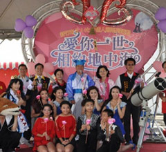 �_(t��i)�������Ќ��e�k��Ϧ���˹�(ji��)ϵ�л��(d��ng)