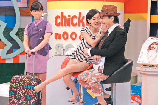  �̿���(��)��(ji��)Ŀ�в����_СS(��)��Ц��СSЦ������Ę������ս��ꐝh�����D�������ṩ