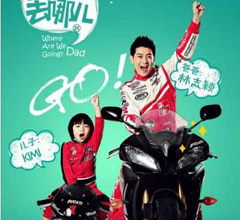 ���ְ�ȥ�ă�2�������_(t��i)���Ӱ ��־�f��Kimi��(d��ng)���e