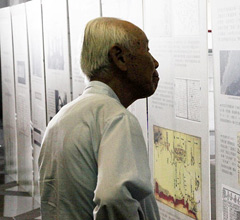 �����(zh��n)���ɼ��� �ɰ����kչ�[�؜ؿ��ձ���(�D)