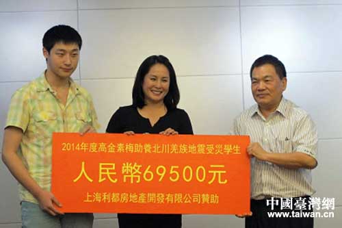 �_����������߽���÷Ůʿ���У������B(y��ng)�ı���Ǽ��W���l(f��)�����B(y��ng)��