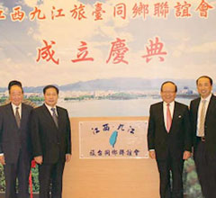 �����Ž����_(t��i)ͬ�l(xi��ng)(li��n)�x��(hu��)���_(t��i)������