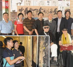 ���A�ɰ��}�_(t��i)��(sh��)��(hu��)չ���_(t��i)���e�k(�M�D)