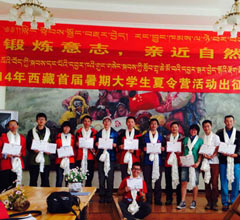 �ɰ���У�W(xu��)��������؆��η� ��������6206��