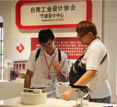 �ɵ،W(xu��)���R���㽭����