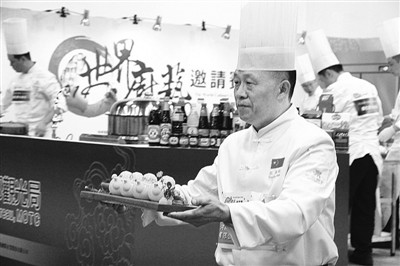 �_(t��i)����ʳչ ���ώ����ϲ�