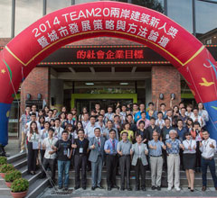 2014�ɰ��������˪�(ji��ng)���_(t��i)���ҕ�