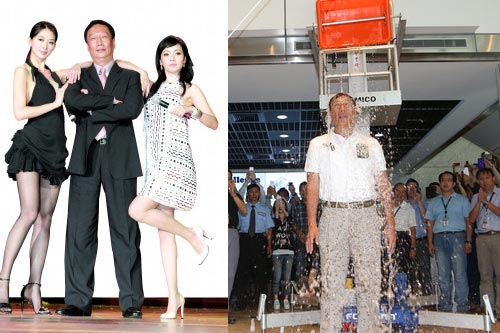 郭臺銘點名潑冰水 林志玲要優(yōu)雅捐款 郭臺銘點名潑冰水 林志玲要優(yōu)雅捐款