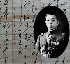 �����W(xu��)�������vʷ������ ���J(r��n)�����ǹ��a(ch��n)�h��