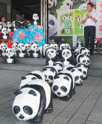 1600只紙熊貓將“攻占”屏東熊熊大軍準(zhǔn)備就緒