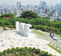 �����M�c(di��n)!����"��ɽ�����^���_"����õ�廨�@