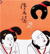 �_���ʌm�ơ����R���i���� һ��׃�Ƴ���Ů���D��