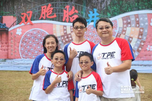 ȫ�Ҷ��Ǹ�(j��ng)���������ֵĺμ�����������ǰ��(l��i)��ɽ�p��̥��(ji��)����