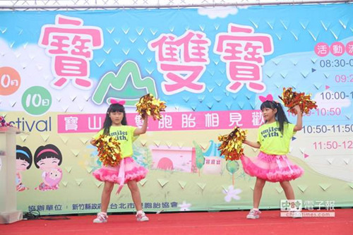 �c��(hu��)���p��̥�����_(t��i)�����ˇ