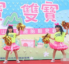 ����ɽ�p��̥��(ji��) 505��(du��)�p��̥�R�����ˇ���D��