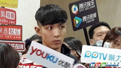 檢驗(yàn)結(jié)果呈陽(yáng)性臺(tái)北檢方?jīng)Q定讓柯震東自費(fèi)戒癮