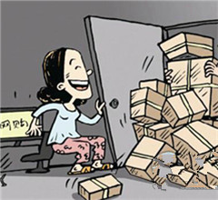 �Ԍ��������w�� �p11�W(w��ng)ُ�����_���������塱