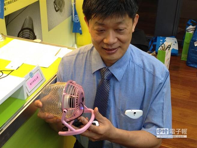 臺一教授發(fā)明“捕蚊神器” 1小時(shí)室內(nèi)蚊子全軍覆沒 臺一教授發(fā)明“捕蚊神器” 1小時(shí)室內(nèi)蚊子全軍覆沒