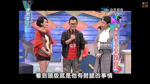 ����СS����ȥ��12���ڹ�(ji��)Ŀ�ϔ��ԾŰѵ������������^����