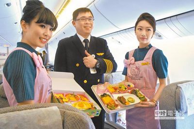 長(zhǎng)榮航空HelloKitty牽手機(jī)首航巴黎掀可愛旋風(fēng)