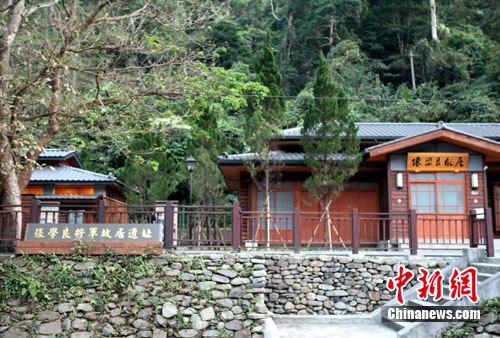 �����D���_������h����l(xi��ng)���W����Ȫ�ʾ��� ����� �z