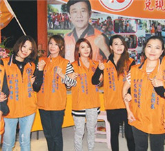 ���С�����Ů�� ���w�ֹ����ְ�ƴ�x��(zh��n)