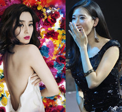 �ɰ������(ji��)����Ó���Ů�� ������Щ��Ů�ϰ��ˣ�