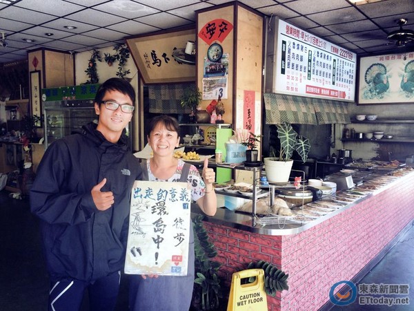 �������ͽ���h(hu��n)�_���u51�죺���ҳ��ߵ����x