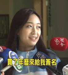 �D������_(t��i)����ɽ�߼��̘I(y��)�����I(y��)�W(xu��)У���_�_�����D���_(t��i)�����|ɭ���ơ�