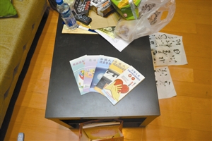 臺(tái)灣官員這樣“曬”財(cái)產(chǎn) 臺(tái)灣官員這樣“曬”財(cái)產(chǎn)