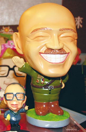 �D���Y��ʯ�Y��(j��ng)����������[���ɟ��NƷ