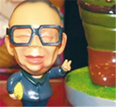 �Y��ʯ�Y��(j��ng)��(gu��)��������[���ɟ��NƷ