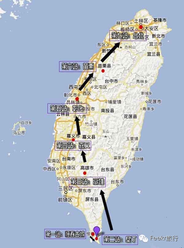 ʷ����ȫ���_(t��i)���ӰĿ�ĵ���